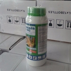 Καθαρότητα Flutriafol 50% WP Αποτελεσματικό αγροχημικό μυκητοκτόνο για την πρόληψη ασθενειών των καλλιεργειών