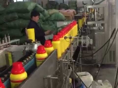 Herbicide glyphosate sub-package and label