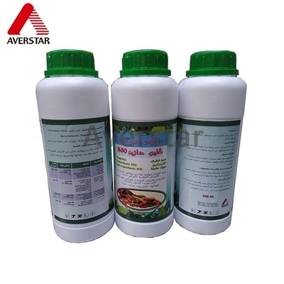 Καρβενταζίμι 500g/l SC 98% TC 25% WP Φιγγικό για την πρόληψη και τον έλεγχο των ασθενειών των καλλιεργειών