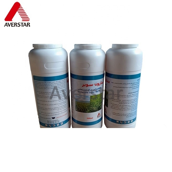 Χορτοκτόνο Trifluralin 480g/l EC 96% TC Χημικά γεωργικά φυτοφάρμακα για τον αριθμό CAS 1582-09-8