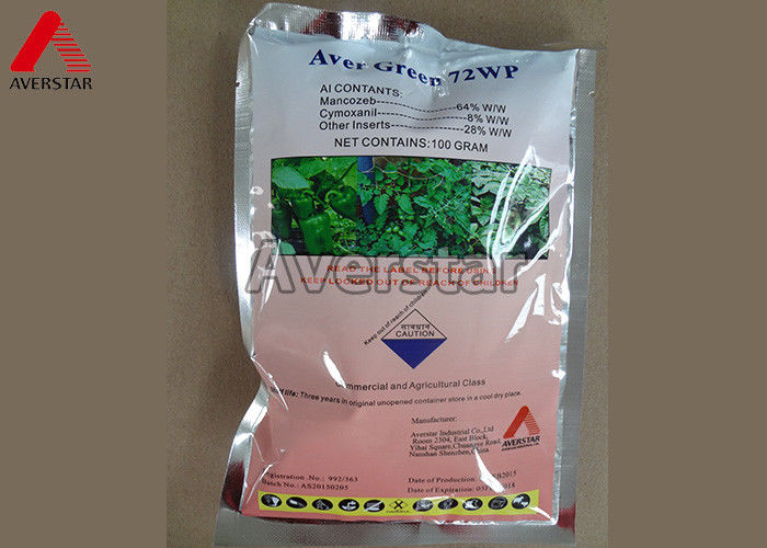 Γεωργικό μυκητοκτόνο υψηλής επίδοσης Mancozeb 64%/Cymoxanil 8% με τη συστημική δράση